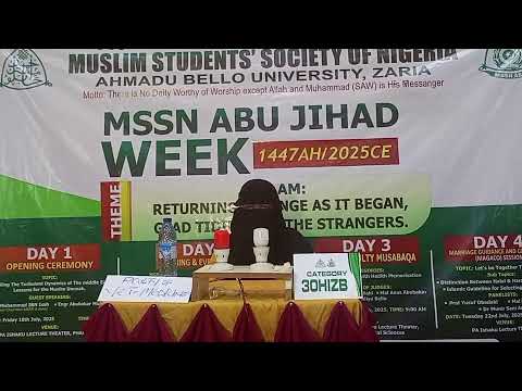 MUSABAQAN KARATUN ALQUR ANI MAIGIRMA