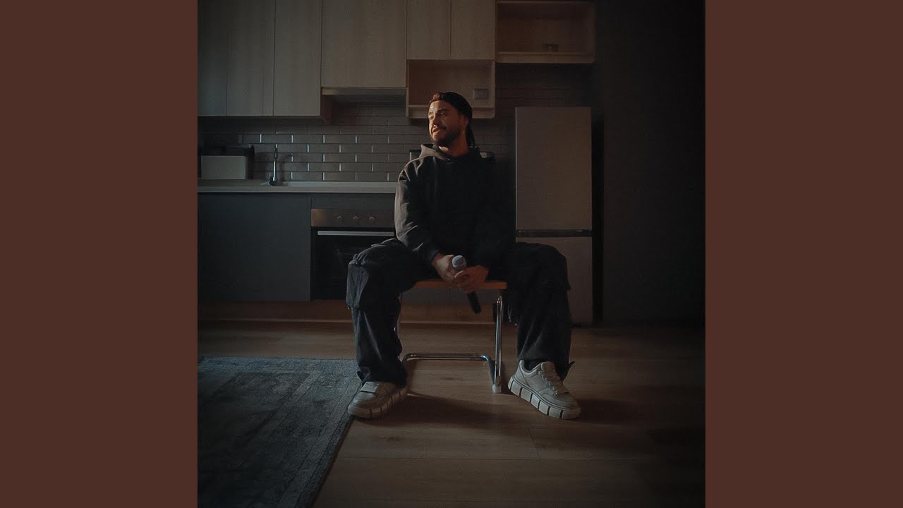 Somewhere Only We Know (Spanish Version)