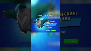 ГОДЗІЛЛА БАЗЗ в БРАВЛ СТАРС! BRAWL STARS УКРАЇНСЬКОЮ!