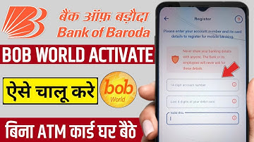 Bob world mobile banking registration without ATM card | how to register Bob world without debit
