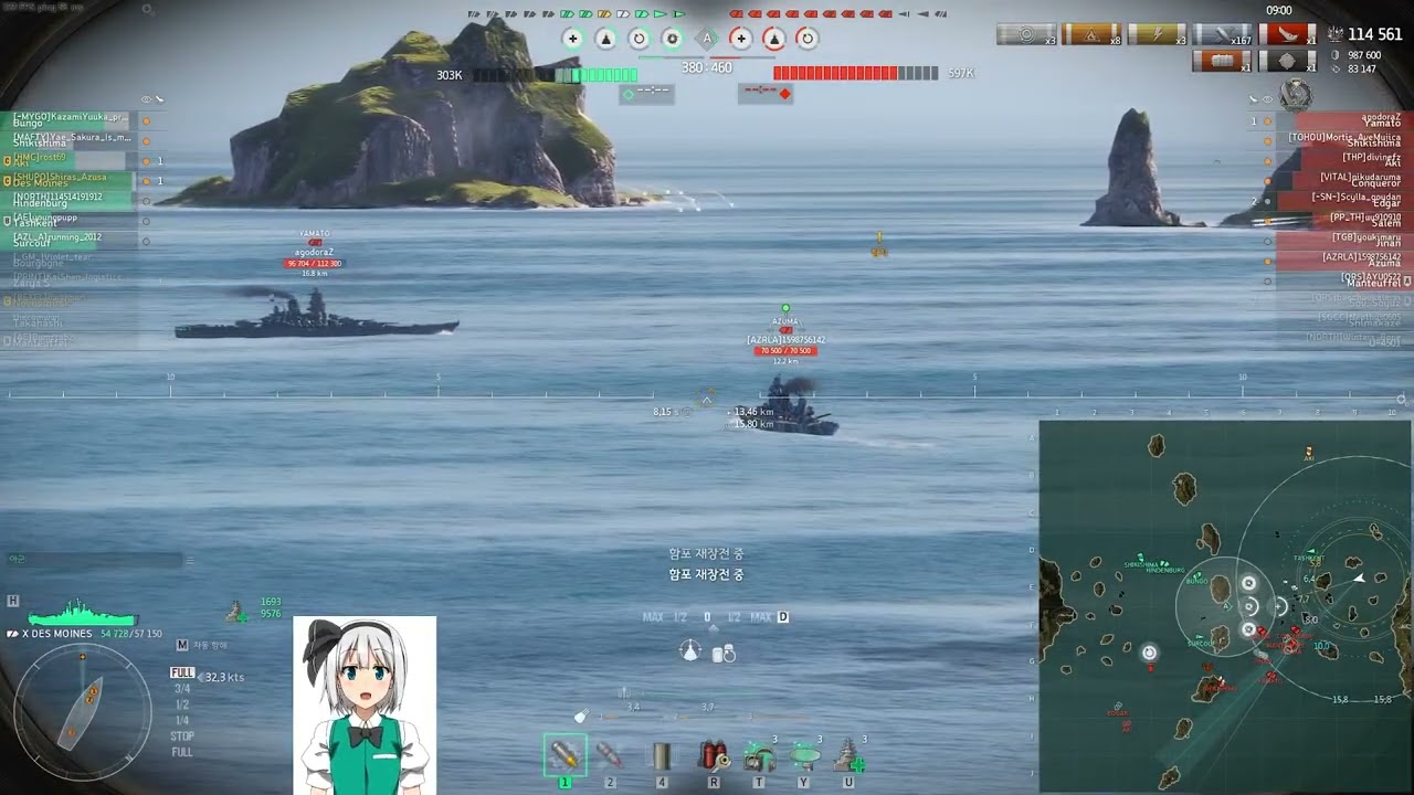 디모인 아시아 신기록(417k)