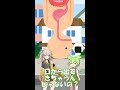 逆立ちしながらご飯は食べられる？ #shorts