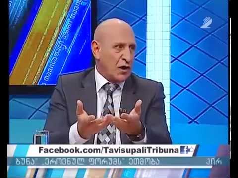 თემურ მაისურაძე: \"ქართულმა ოცნება\" ევოლუციის გზა აირჩია