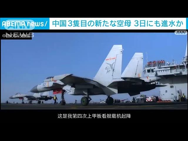 兵器保存要領 セット (第一巻〜第三巻)　陸軍省検閲済 戦史叢書 陸軍航空兵器の開発・生産・補給から電波兵器関係抜粋