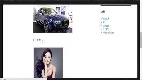 0546 实现lamp中mysql数据库分离及nfs存储挂载上传目录 rec