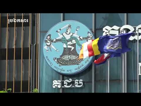 ព្រឹកនេះ គ.ជ.ប បង្ហាញសន្លឹកឆ្នោត សម្រាប់ប្រើប្រាស់ក្នុងការបោះឆ្នោត ជ្រើសរើសក្រុមប្រឹក្សាឃុំ សង្កាត់