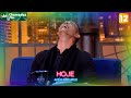 Chamada | The Noite - (05/06/2026)
