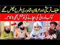 Dr ashraf asif jalali reply to kokab noorani  hanif qureshi vs dawateislami  irfan shah