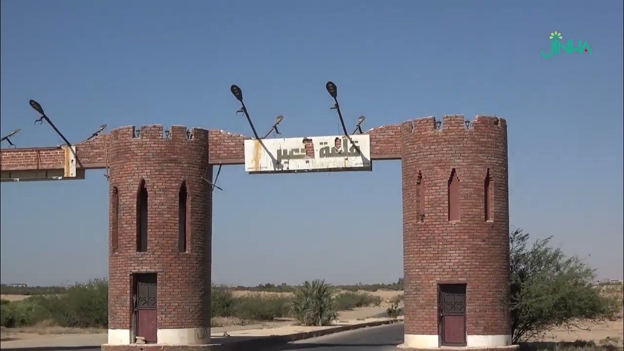 - -       
 - نشر قبل 41 دقيقة