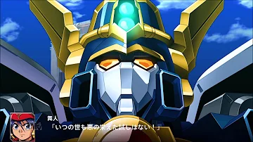 スパロボv 第12話 Mp3 スパロボv 第12話 Mp3