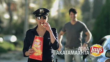 Sakis Rouvas @ Lay's 2013 Campaign