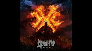 MetalRus.ru (Folk / Pagan Metal). ДРЫГВА — «Вайдэлот» (2020) [Full Album]