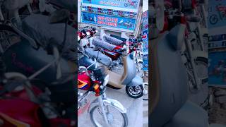 Nauman Motors Mianwali |sjkwattakhel | truck Adda mianwali | United Auto Industry | United Electric