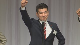 立民新代表に泉健太氏 参院選へ党再生急ぐ