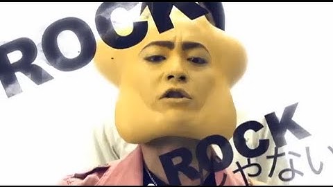 映画『荒川アンダー ザ ブリッジ THE MOVIE』予告編