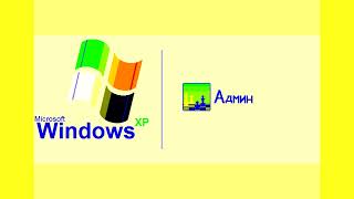 Windows XP Logon & Logoff RUS Animation Effects (Sponsored By Preview 2 Effects) Resimi