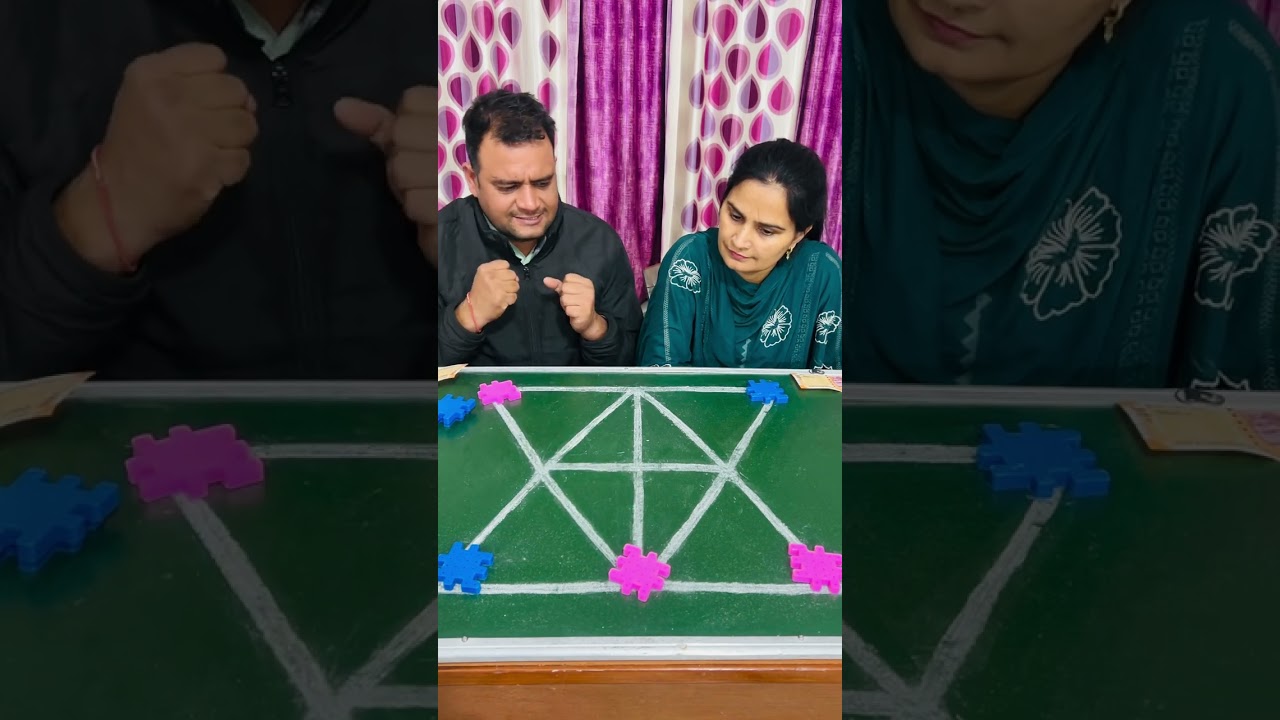 Husband vs wife Challenge Game  #trendingreelsvideo 
