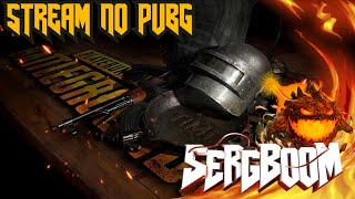 PUBG СЕКРЕТНАЯ ТАКТИКА КАК ЗАНИМАТЬ ТОП 1 КАЖДЫЙ РАЗ