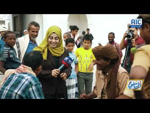 جواهر تلعب الضمنة لأول مرة مع أبناء الشحر بحضرموت وتفوز عليهم