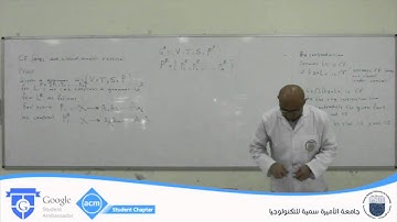 Lecture 14: Solutions to the second exam (Arabic) , Dr. Ghassan Shobaki