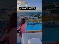 MYKONOS GREECE By: Mitsuo Fereli (Ronaldo Concha Vlogs)