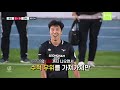 모라이스와 무리뉴, 행보마저 비슷한 두 사람