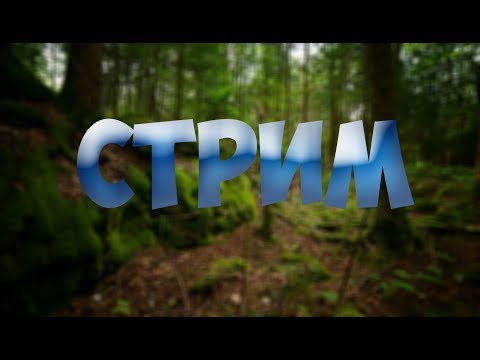 Пытаюсь писать Future House :D