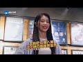 奔跑吧12第八期，沈小婷回国跑男首秀，演唱《River》 #跑男 #沈小婷 #综艺 #奔跑吧 #沈小婷回国第一站跑男