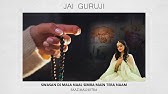 How To Book E Pass For Guruji Ka Ashram Darshan Bade Mandir Hindi ॐ Guruji ੴ Youtube How To Book E Pass For Guruji Ka Ashram Darshan Bade Mandir Hindi ॐ Guruji ੴ Youtube