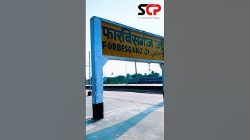 विद्यार्थीगण कृपया ध्यान दें आवश्यक सूचना... SCP Launch Free Crash Course | #crashcourse #bseb2025