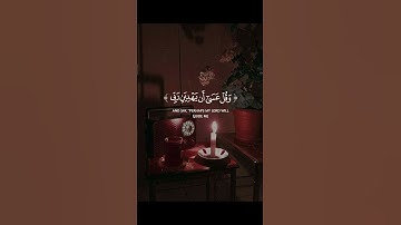 [ وَاذْكُر رَّبَّكَ إِذَا نَسِيت ] - سورة الكهف - المنشاوى