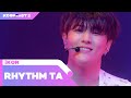 iKON (아이콘) - RHYTHM TA (리듬 타) | KCON:TACT 3