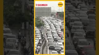 Delhi News: दिल्ली में बारिश के कारण 11 सितंबर को NH24 पर ट्रैफिक जाम की स्थिति