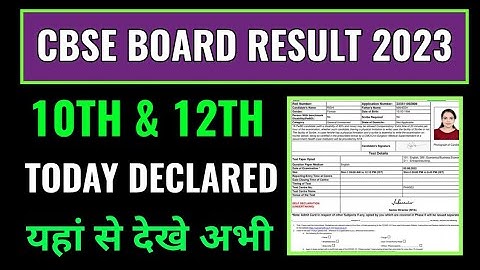 cbse 10th and 12th result 2023 kaise dekhe, how to check cbse 10th and 12th result 2023, cbse board