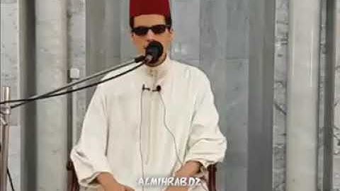 أجمل التلاوات القارئ الجزائري محمد ارشاد مربعي. برواية ورش سورة الكهف