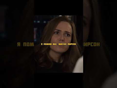 Муж попал в ЧП, но его жена на верит до последнего... 😭#фильмы #кино #сериалы #cinema #shorts