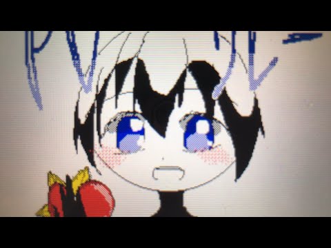 #ミンクのPVリレー うごメモ 編集リレー