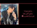 ردة فعل إيتيز إذا أرتديتي ملابس مثيرة تضهر صدرك لينتصبو و ردة فعل إيتيز إذا أرتديتي ملابس مثيرة تضهر صدرك لينتصبو و