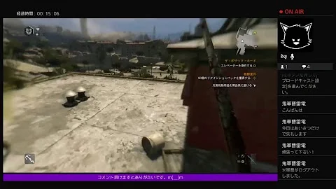 تحميل ダイイングライト リクイジションパック تحميل ダイイングライト リクイジションパック