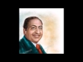 Mohammmad Rafi - Pardesiyon Se Na Ankhiyan Milana AUDIO