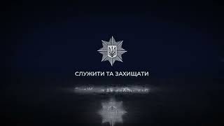 Поліцейські Новгород Сіверщини евакуювали літнє подружжя з обстрілюваного прикордоння