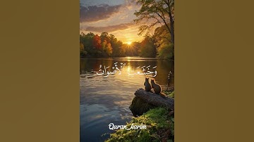 وَخَشَعَتِ ٱلۡأَصۡوَاتُ لِلرَّحۡمَـٰن﴾ #quran #خالد_الجليل #سورة_طه #تلاوة_خاشعة #المصحف #قرآن