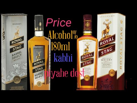 What is the price of Royal Stag 750 ml in India.Royal stag barrel select whisky.Royal stag whisky.