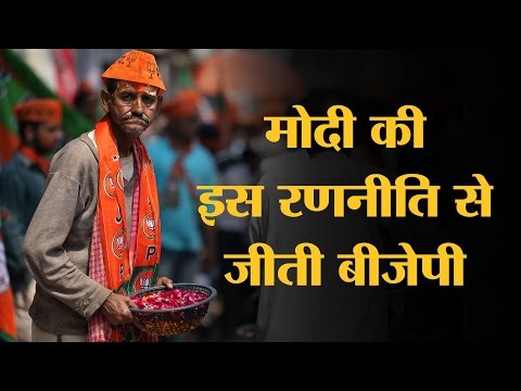 वीडियो: मैं अपने एसपीएम परिणाम 2017 की जांच कैसे कर सकता हूं?