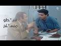 هنيدي وعلاء ولي الدين وليلى علوي عملوا سـ ـطو مسـ ـلح على بنك حلق حوش 