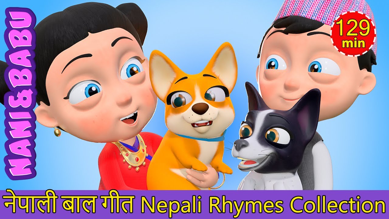 Punte Tinku  I Have A Pet  Nepali Rhymes Collection      