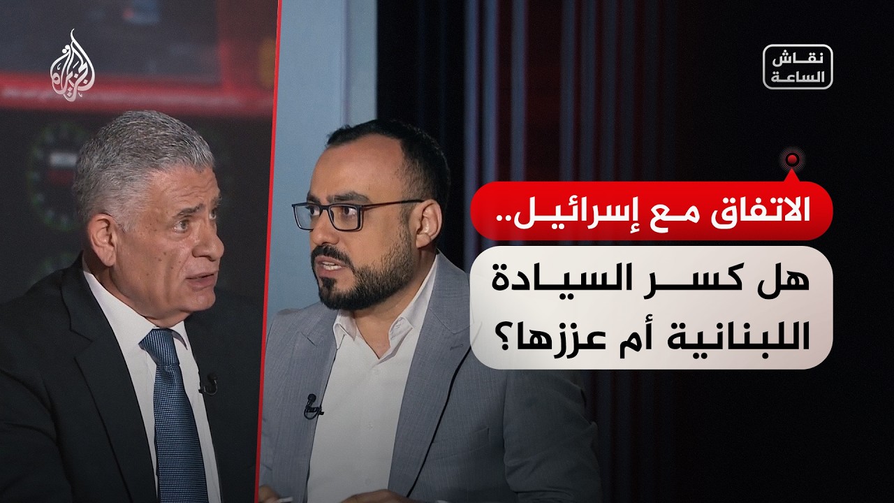 ���� ������ - ������� �� �������.. �� ��� ������� ��������� �� ����ǿ
 - نشر قبل 8 دقيقة
