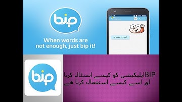 How to install and use BIP app