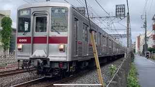 東武10000系(10006F)普通成増行き 通過