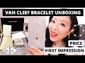 Van Cleef Arpels Sweet Alhambra Bracelet Unboxing | Price, try on and first impression etc